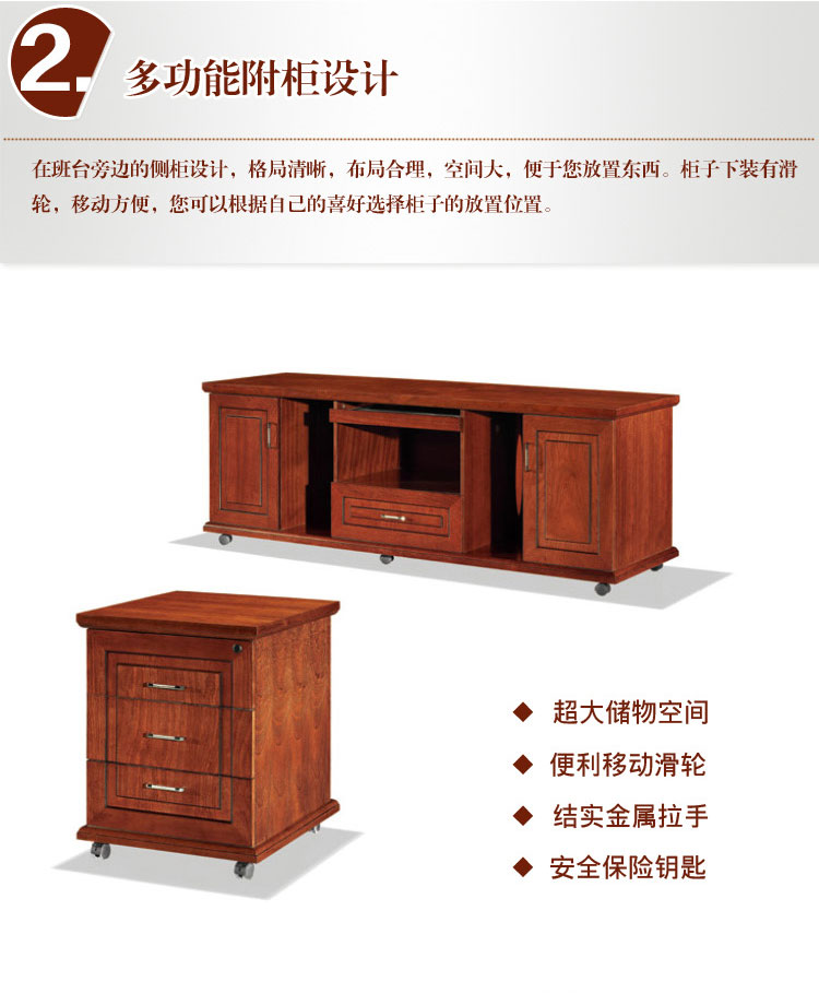 產品2.jpg 產品2.jpg