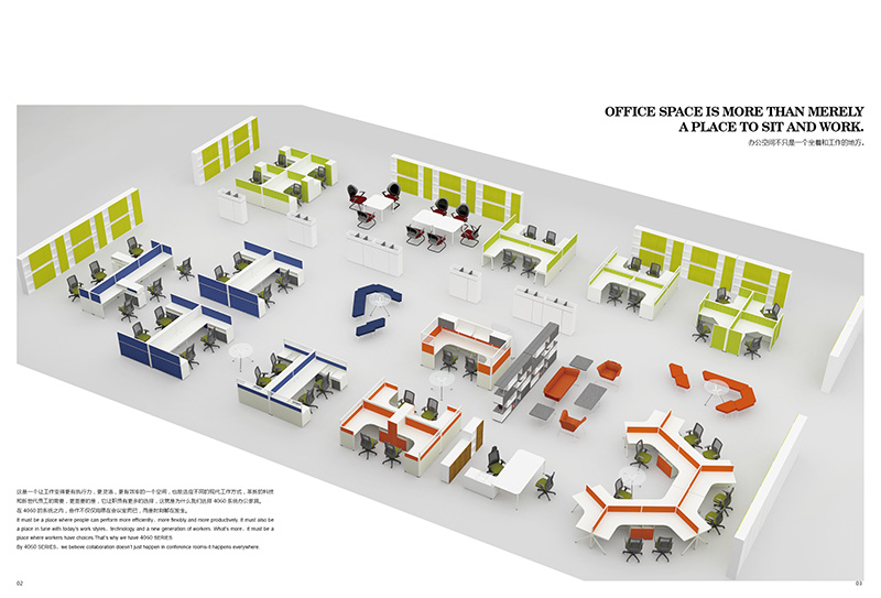辦公家具布局圖 辦公家具布局圖