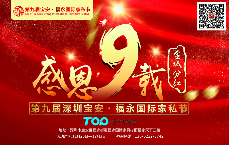 一格福利來(lái)襲 一格福利來(lái)襲