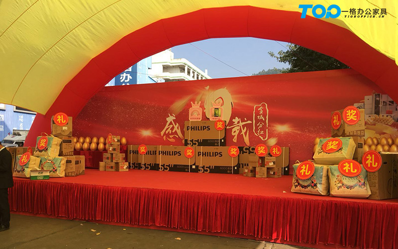 深圳辦公家具家私節 深圳辦公家具家私節