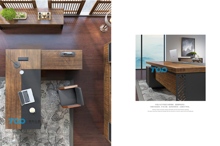 大班臺(tái)線條結(jié)構(gòu)簡(jiǎn)潔、莊重