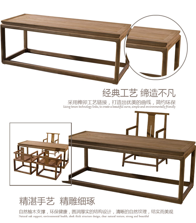 原木開采,實木打造,拒絕貼片,拒絕密度板,不含人造板木自然花紋 原木開采,實木打造,拒絕貼片,拒絕密度板,不含人造板木自然花紋