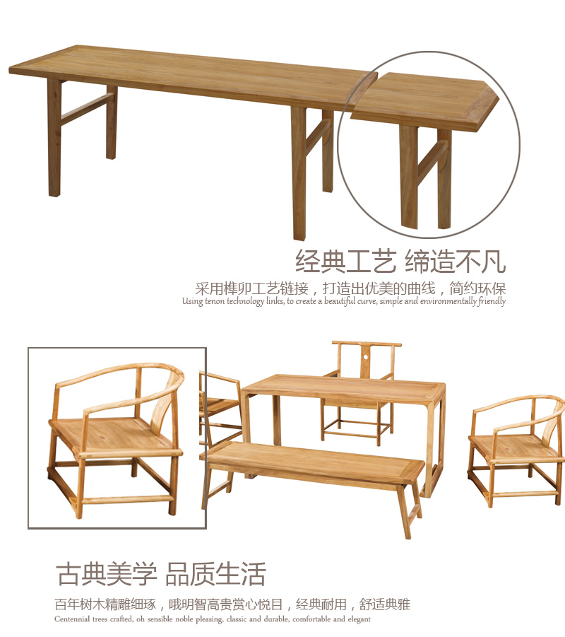 中式簡約實木茶桌椅組合客廳泡茶桌功夫茶幾喝茶桌辦公茶藝桌茶臺