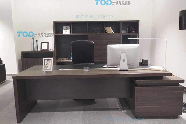 板式大班臺，板式老板桌