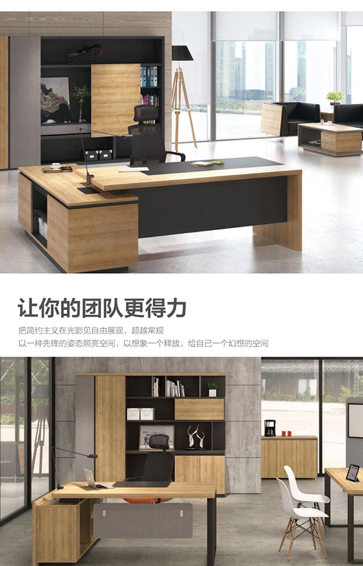 讓團隊更得力，把簡約主義在光影見自由展現，超越常規以一種先鋒的姿態照亮空間，給自己一個充滿想象的空間