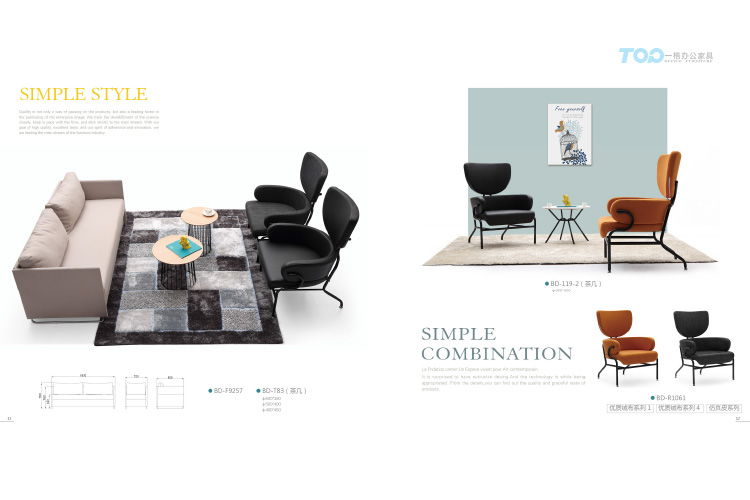 辦公沙發(fā) <a href='/zcbgkj.htm' class='keys' title='點擊查看關于辦公沙發(fā)的相關信息' target='_blank'>辦公沙發(fā)</a>