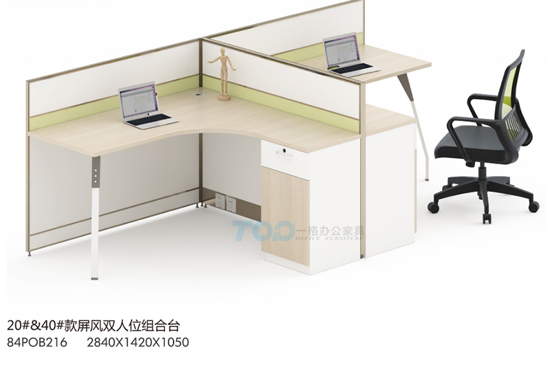 雙人屏風辦公桌落地副柜未帶有主機柜.jpg 雙人屏風辦公桌落地副柜未帶有主機柜.jpg