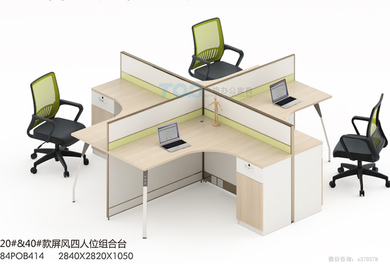 十字型屏風辦公桌.jpg 十字型屏風辦公桌.jpg