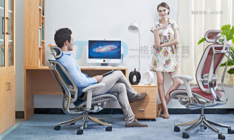 電腦辦公椅.jpg 電腦辦公椅.jpg