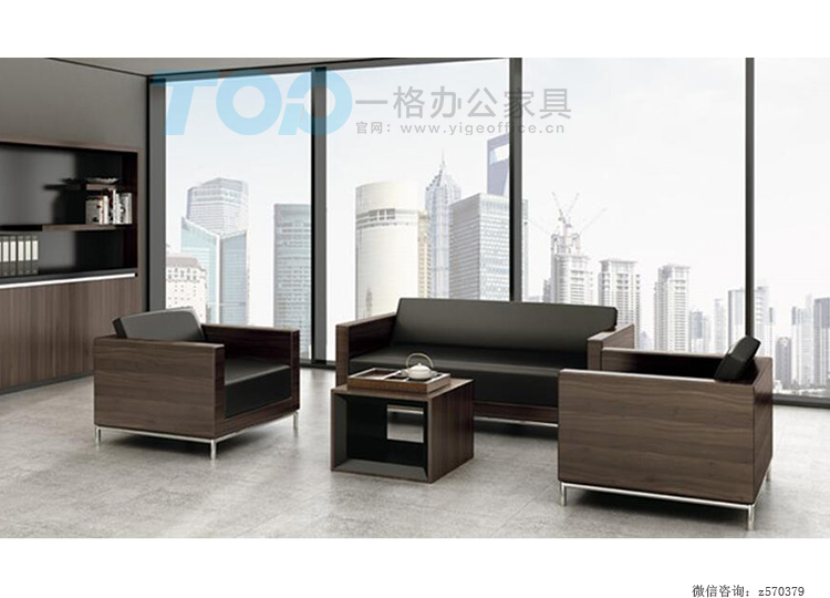 辦公沙發.jpg 辦公沙發.jpg