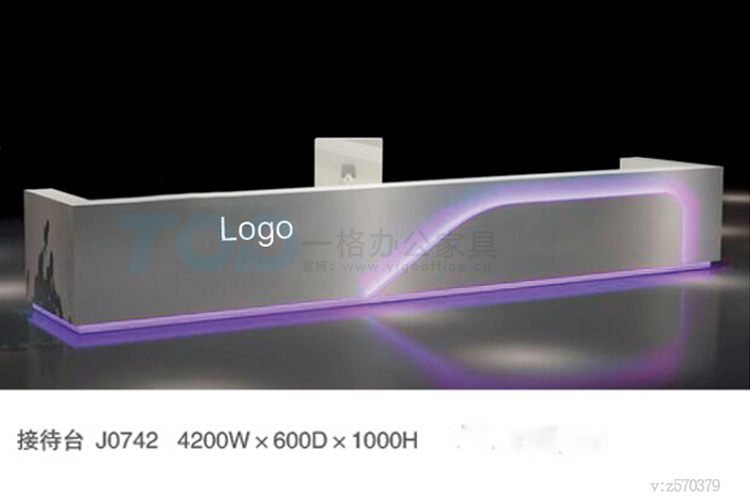 定制前臺(tái).jpg 定制前臺(tái).jpg