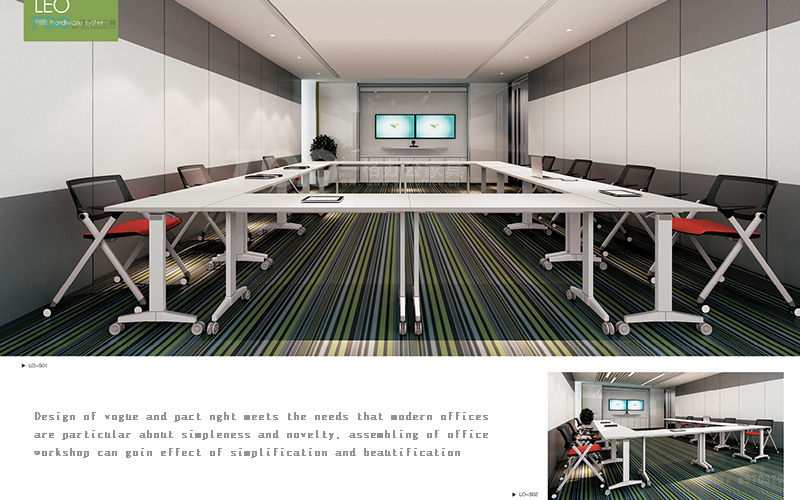 折疊會(huì)議桌效果圖.jpg