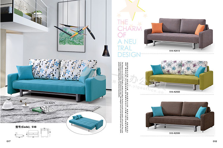 宿舍沙發床咨詢400-6198177