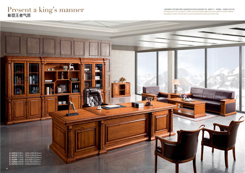 辦公家具 辦公家具