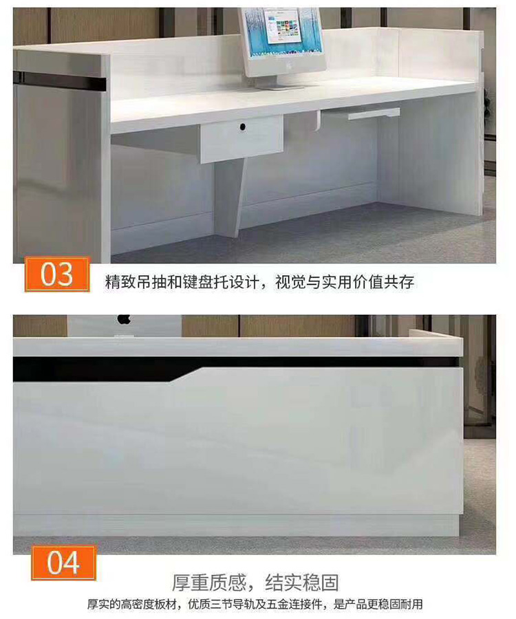 烤漆前臺細節圖.jpg 烤漆前臺細節圖.jpg