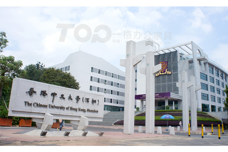 香港中文大學.jpg 香港中文大學.jpg