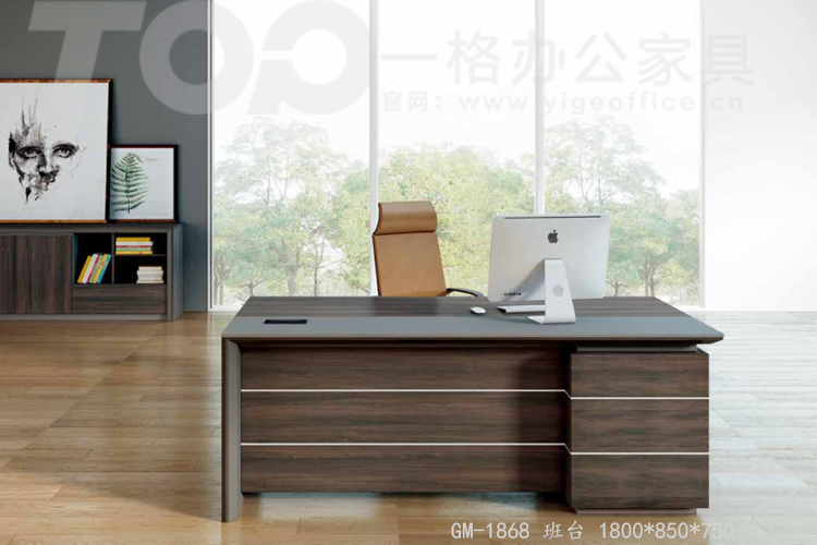 GM-1868班臺(tái) 1800x850x750.jpg GM-1868班臺(tái) 1800x850x750.jpg