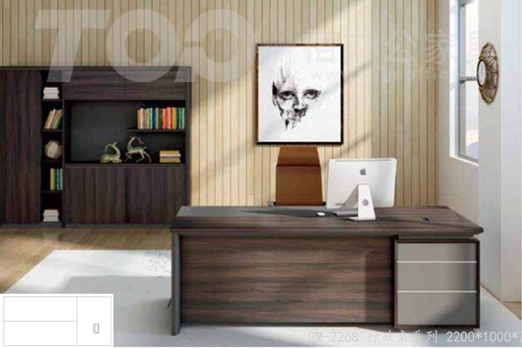 GM-2268 行政桌系列 2200x1000x750正面.jpg GM-2268 行政桌系列 2200x1000x750正面.jpg