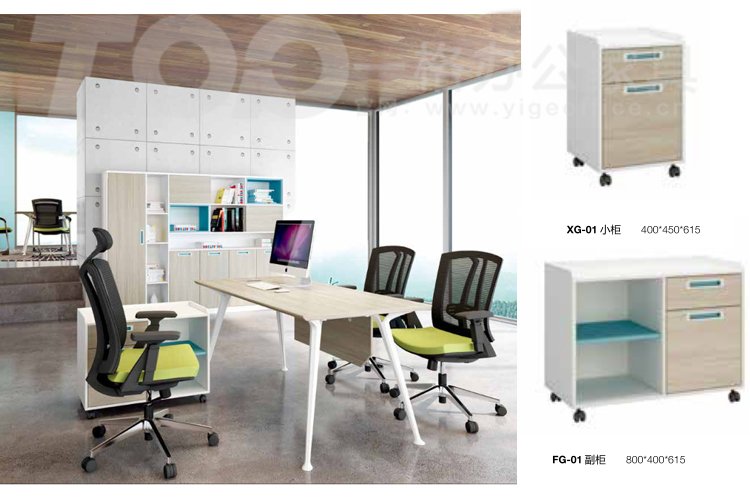 GM-1899 經理主管桌1800x800x750.jpg