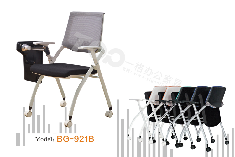 人形腳輪滑寫字板折疊培訓(xùn)椅折疊.jpg