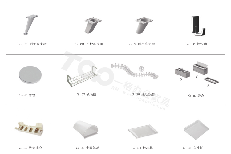 折疊桌配件不單獨銷售,與桌子同出.jpg 折疊桌配件不單獨銷售,與桌子同出.jpg