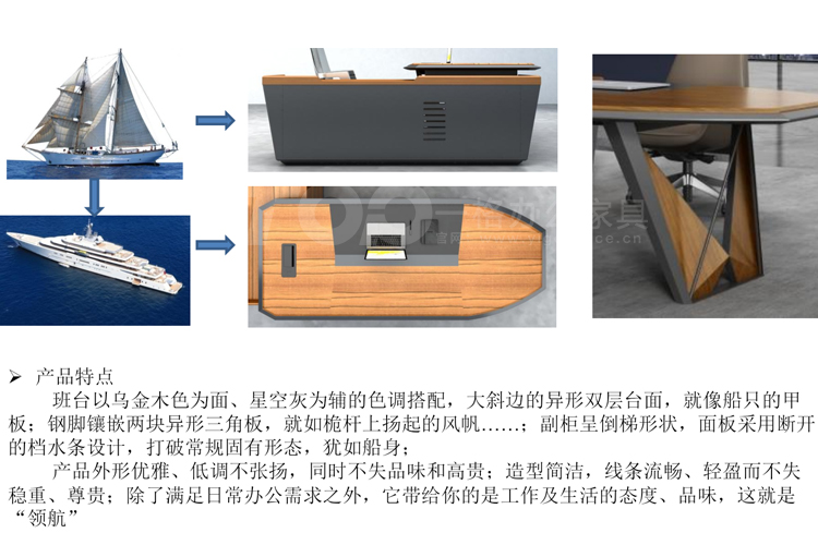 “乘風(fēng)破浪會(huì)有時(shí),直掛云帆濟(jì)滄海”.jpg “乘風(fēng)破浪會(huì)有時(shí),直掛云帆濟(jì)滄海”.jpg