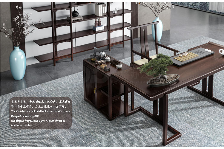 烏金木2.2M茶臺.jpg 烏金木2.2M茶臺.jpg